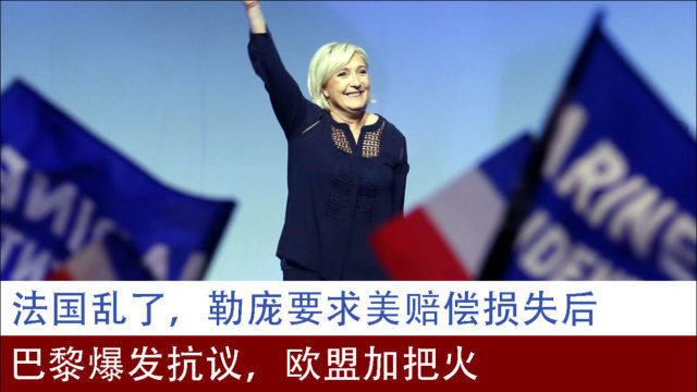 莱比锡亿欧先生持续哑火  